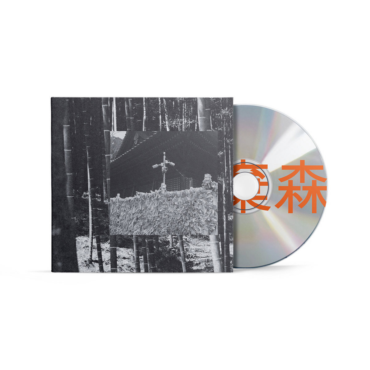 Kiki Mori | Hinode Tapes