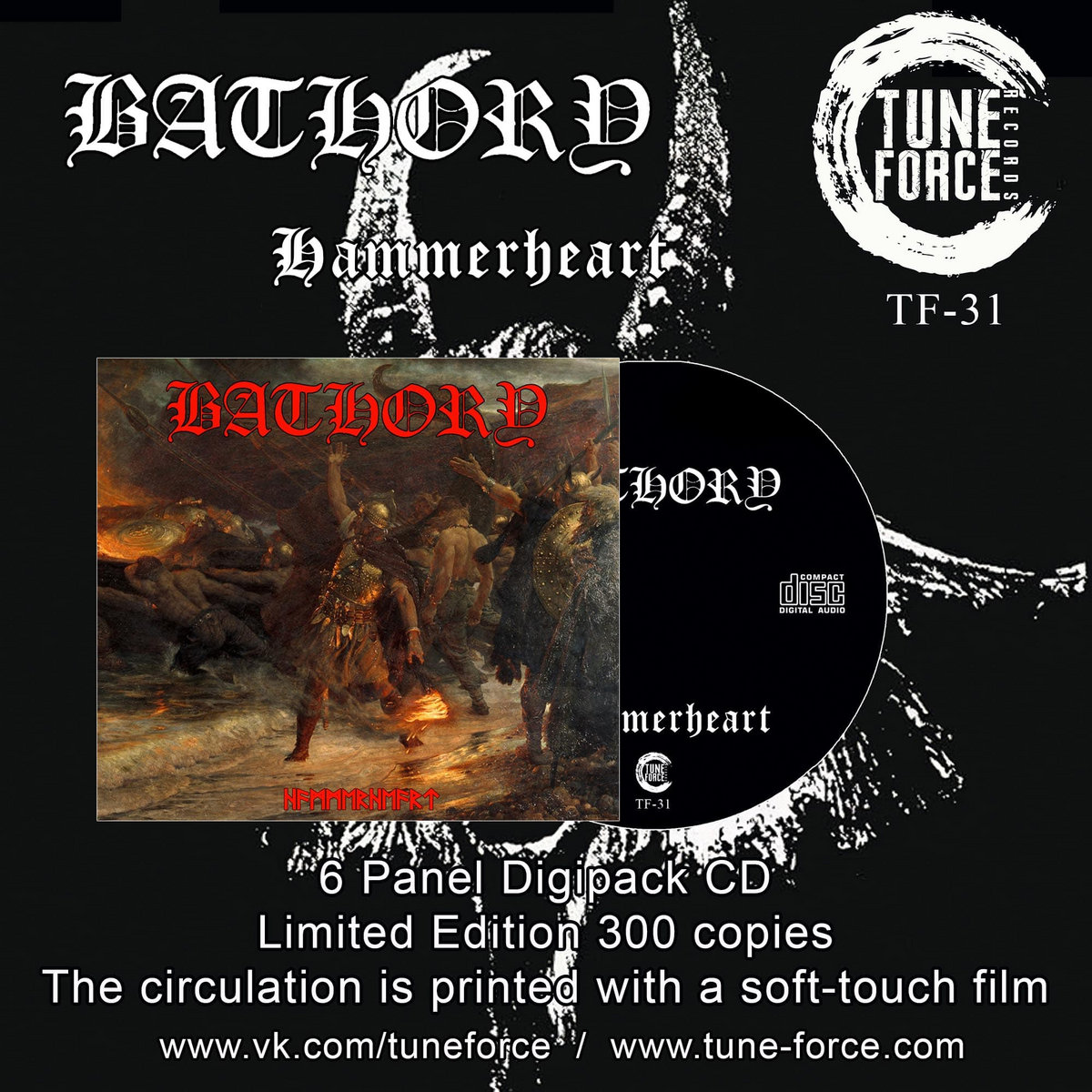 BATHORY Hammerheart Digi CD | coyoterecords
