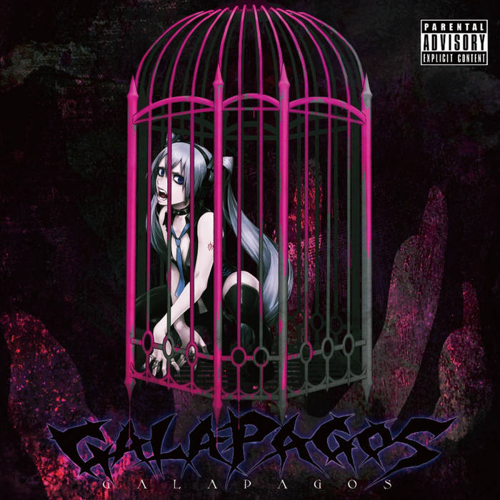 GALAPAGOS | 鬱P | Utsu-P