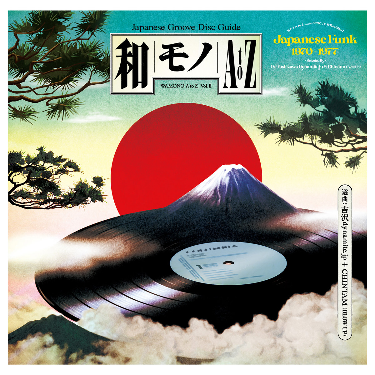 WAMONO A to Z Vol. II - Japanese Funk 1970-1977 (Selected by DJ
