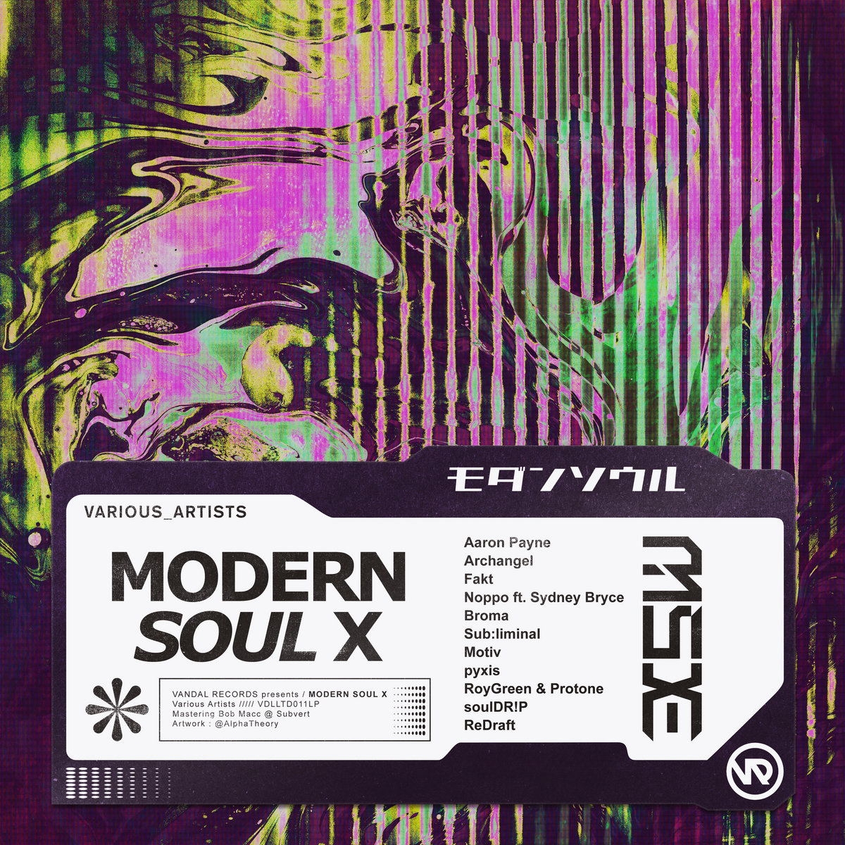 Modern Soul X | Various Artists | Vandal Records