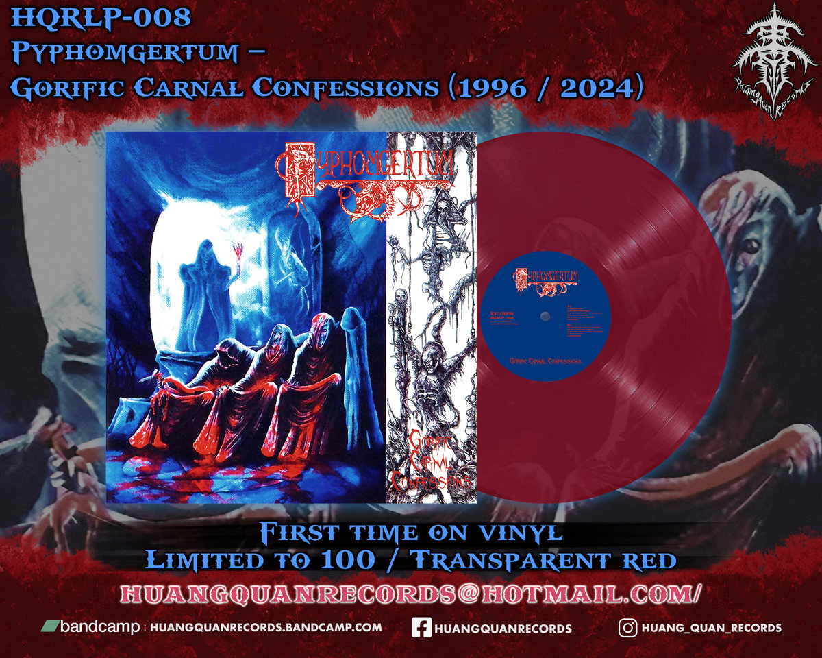 HQRLP - 008 Pyphomgertum - Gorific Carnal Confessions | Huangquan