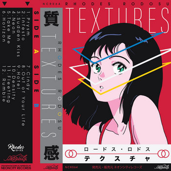 Music | Neoncity Records