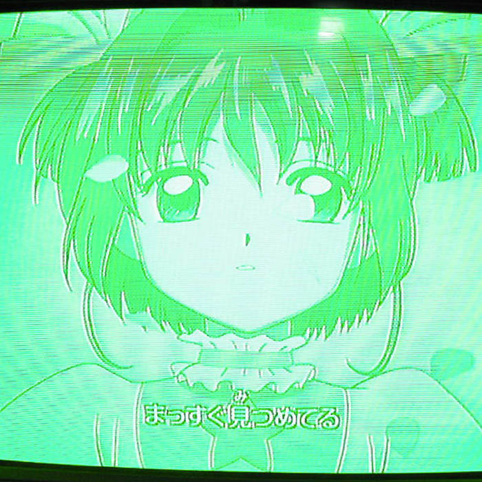 ⊹♫•~⍣°”ˆ˜¨ - aW4gYSBkaXN0YW50IHNreQ== ♥♥♥ | trshckdbl