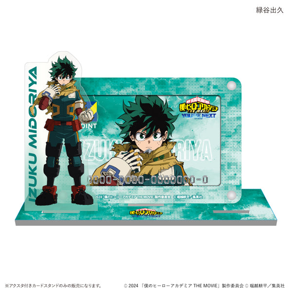 hiroaka_acrylcardstand_01_gran