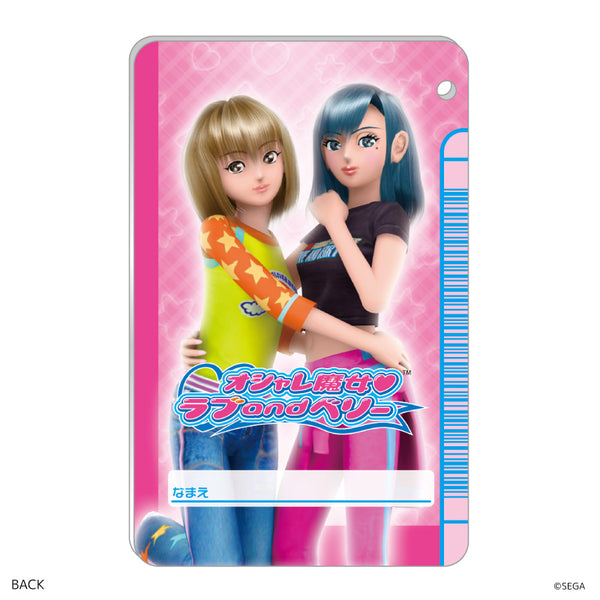 ラブベリー 272枚まとめ売り カードホルダー3つ付き オシャレ魔女ラブ