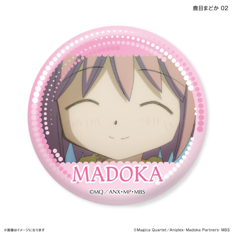 魔法少女まどか☆マギカ だけ缶 鹿目まどかだけトレーディング缶バッジ