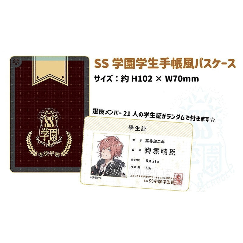 アイテム別】パスケース – FAN+Life