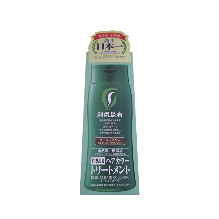 利尻昆布 白髪用ヘアカラートリートメント ダークブラウン 200g