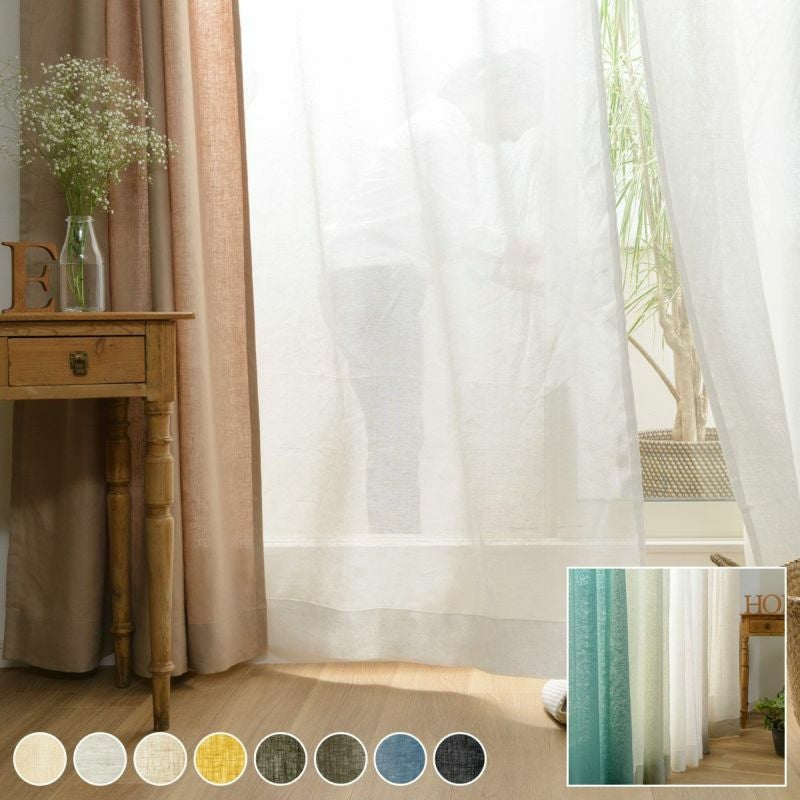 set》リネン100%ドレープカーテン＆レースカーテンセット（D-1190set