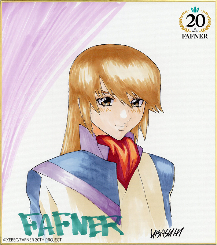 皆城総士お誕生日記念！特別イラストを公開！｜「蒼穹のファフナー