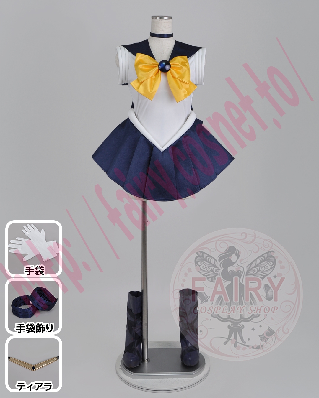 コスプレ衣装制作・販売 Fairyフェアリー / 524:美少女戦士