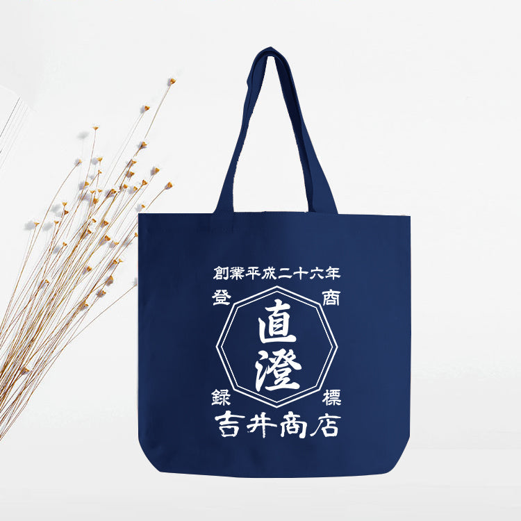 商店風－キャンバストートバッグ – Fallook