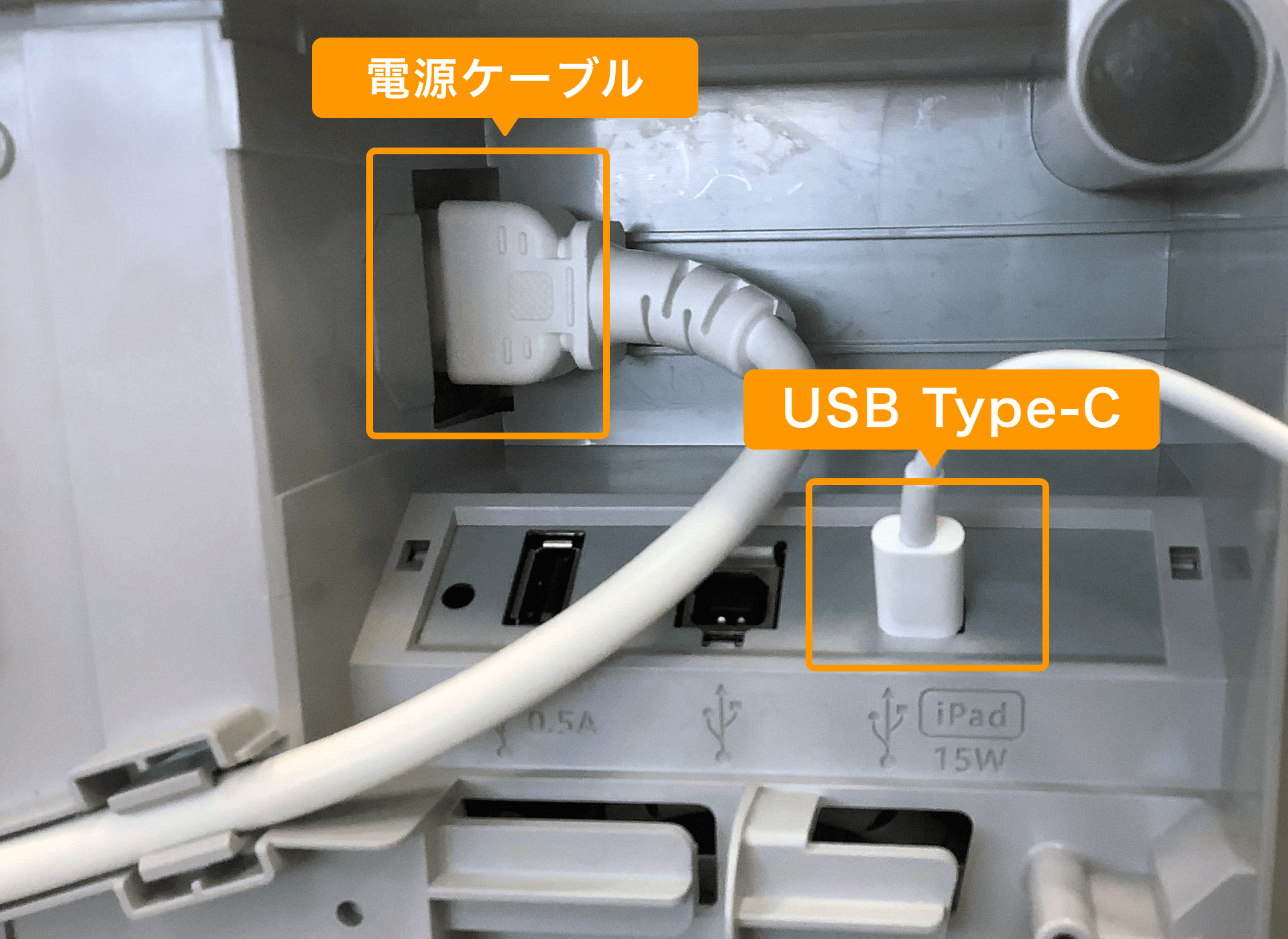 スター精密（mPOP）有線（USBケーブル）接続方法 – Airレジ - FAQ -