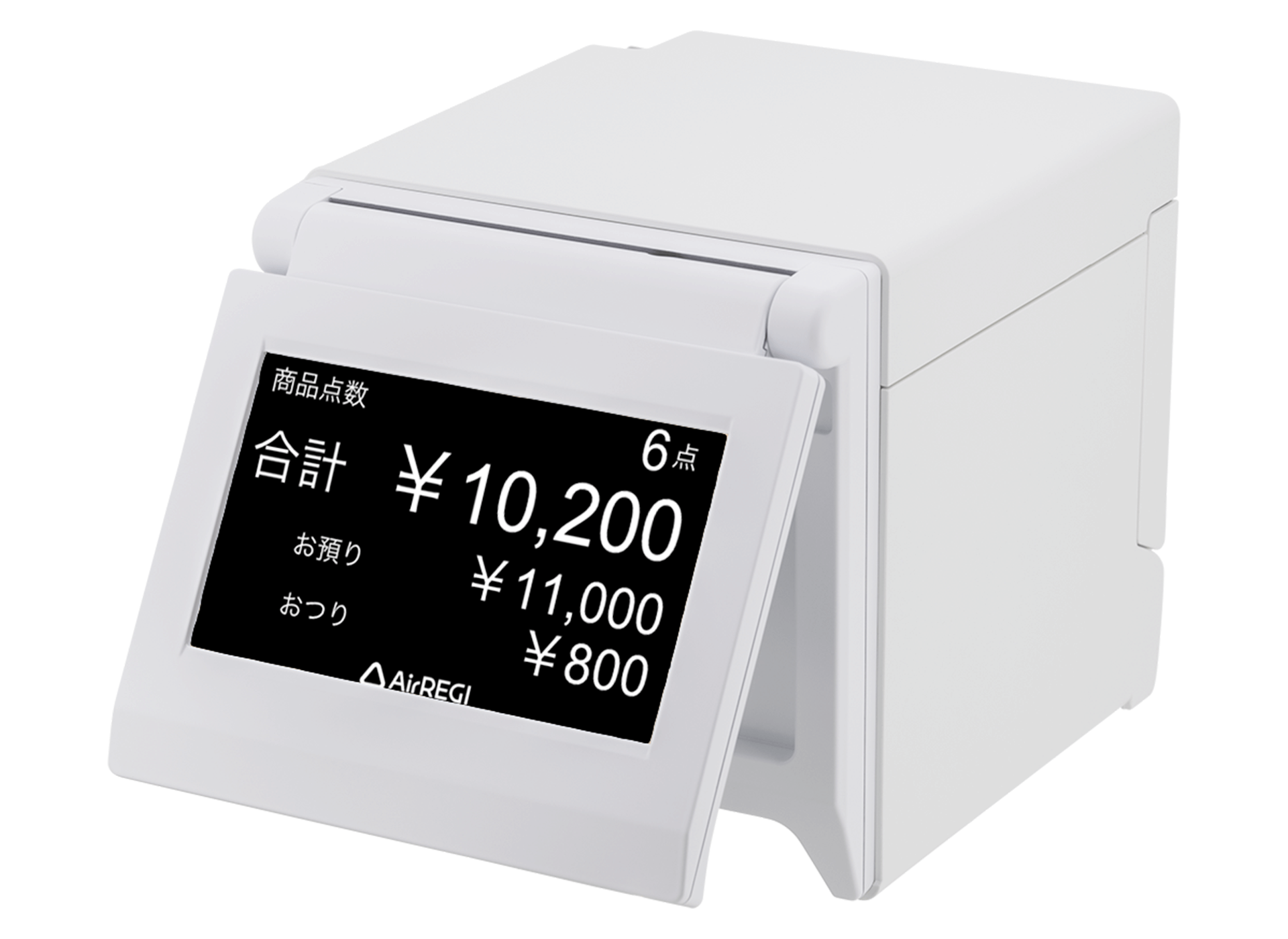 2024年リリース機能のおまとめ（2025年2月21日 ） – Airレジ - FAQ -