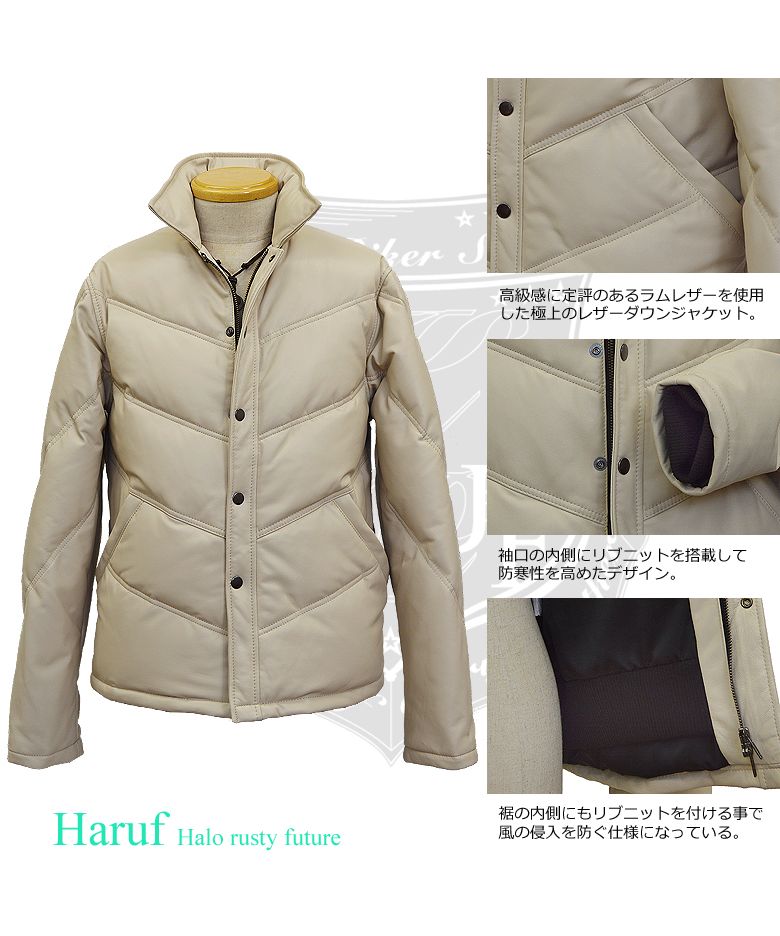 Haruf Genuine Leather Down Jacket Down Coat Leather Jacket Leather Rid