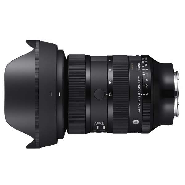 レンタル] シグマ 24-70mm F2.8 DG DN II 標準ズームレンズ (SONY E