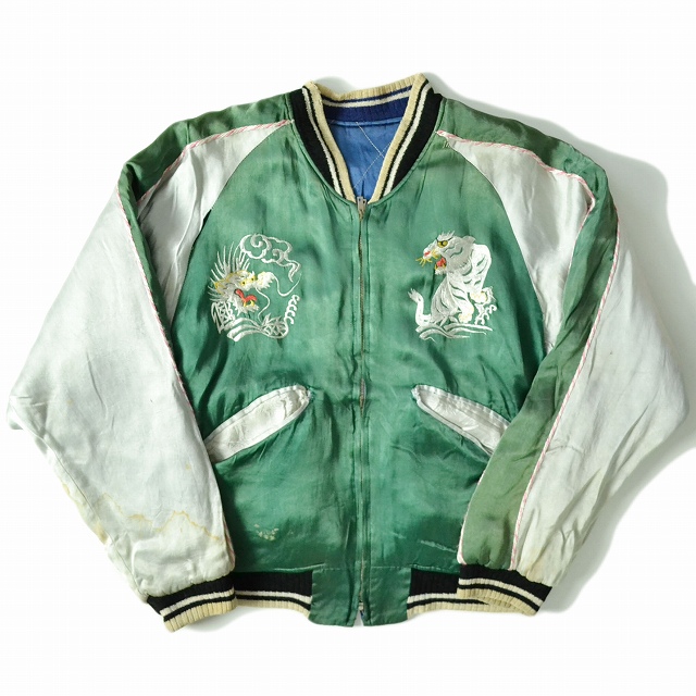 古着】【中古】【VINTAGE】【ビンテージ】【ヴィンテージ】【50's