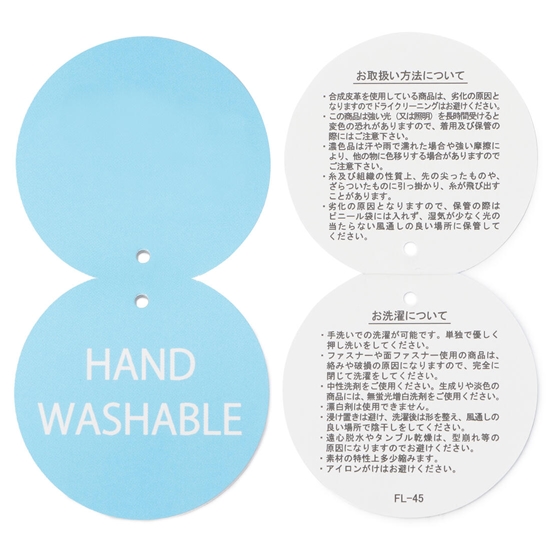 リーベ＆リリア ストレージキャディー LDL-221078(ペールピンク