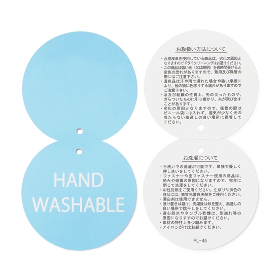 ハイジ 手付き巾着 HE-257047（取扱店舗限定）(ネイビー): FEILER