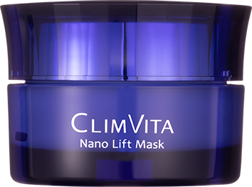 ナノリフトマスク | フェルミナコスメティクス