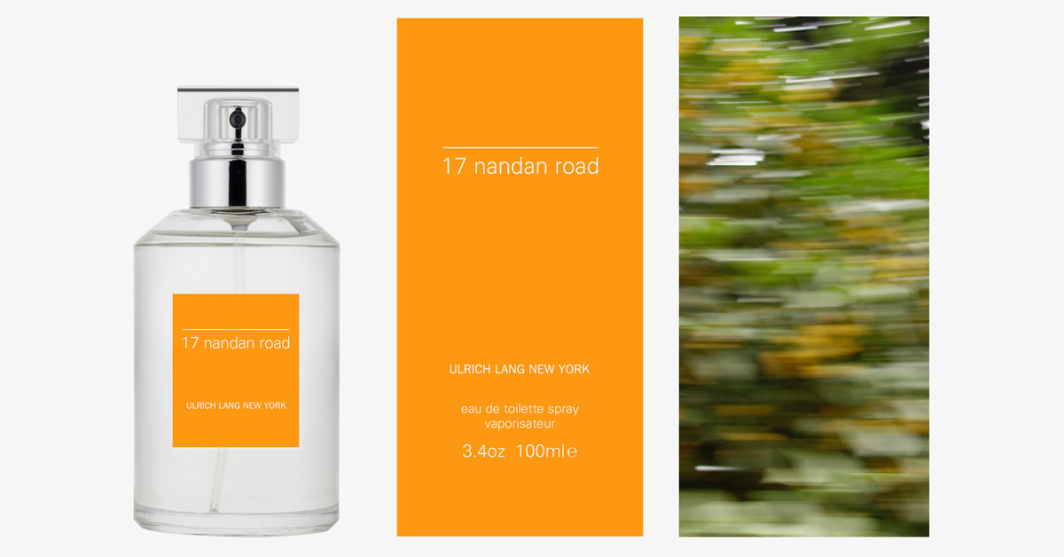 Ulrich Lang New York的南丹路17号，17 Nandan Road香水~ 小众香水