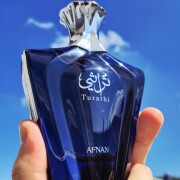 Turathi Blue Afnan 古龙水- 一款2021年男用香水
