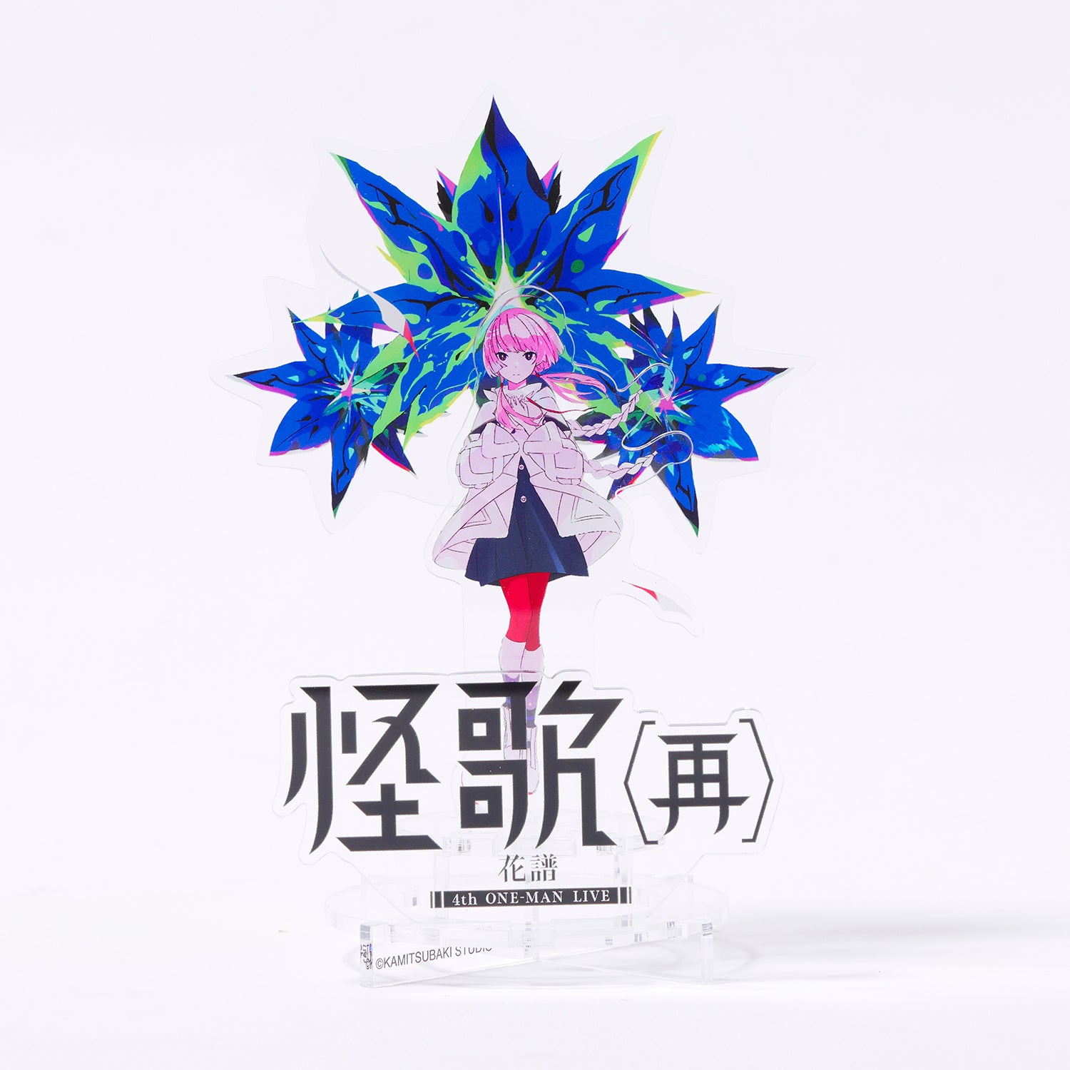 廻花 ターミナル CD 花譜 神椿 未開封 廻花 ターミナル CD 花譜 神椿