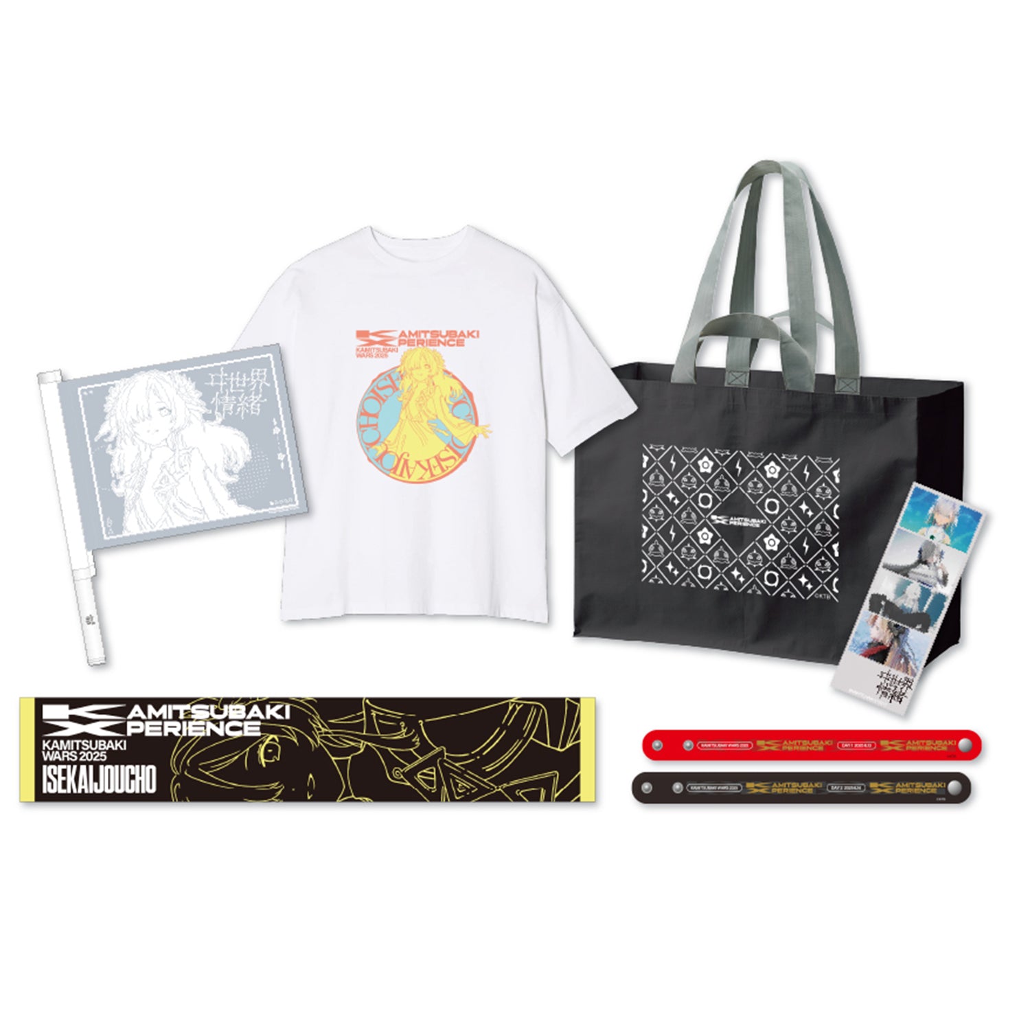 ヰ世界情緒】ライブ応援グッズセット ヰ世界情緒／KAMITSUBAKI WARS