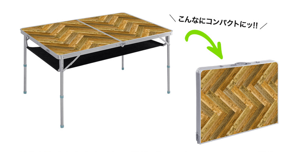 FIELDOOR（フィールドア） | テーブル