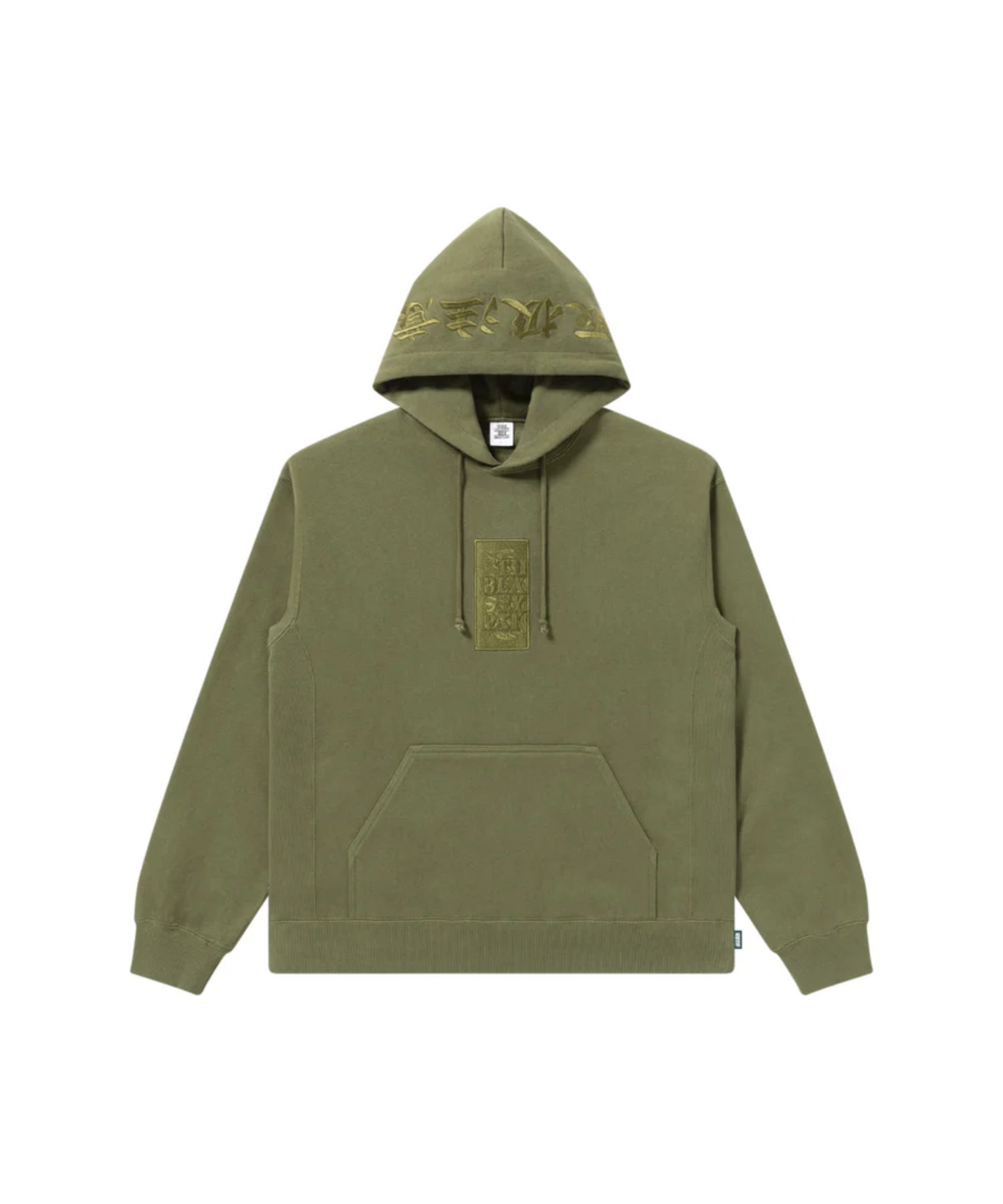 HANDLE WITH CARE HOODIE - Black Eye Patch (ブラックアイパッチ