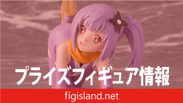 TVアニメ「忍者と殺し屋のふたりぐらし」 ちょこのせ プレミアム