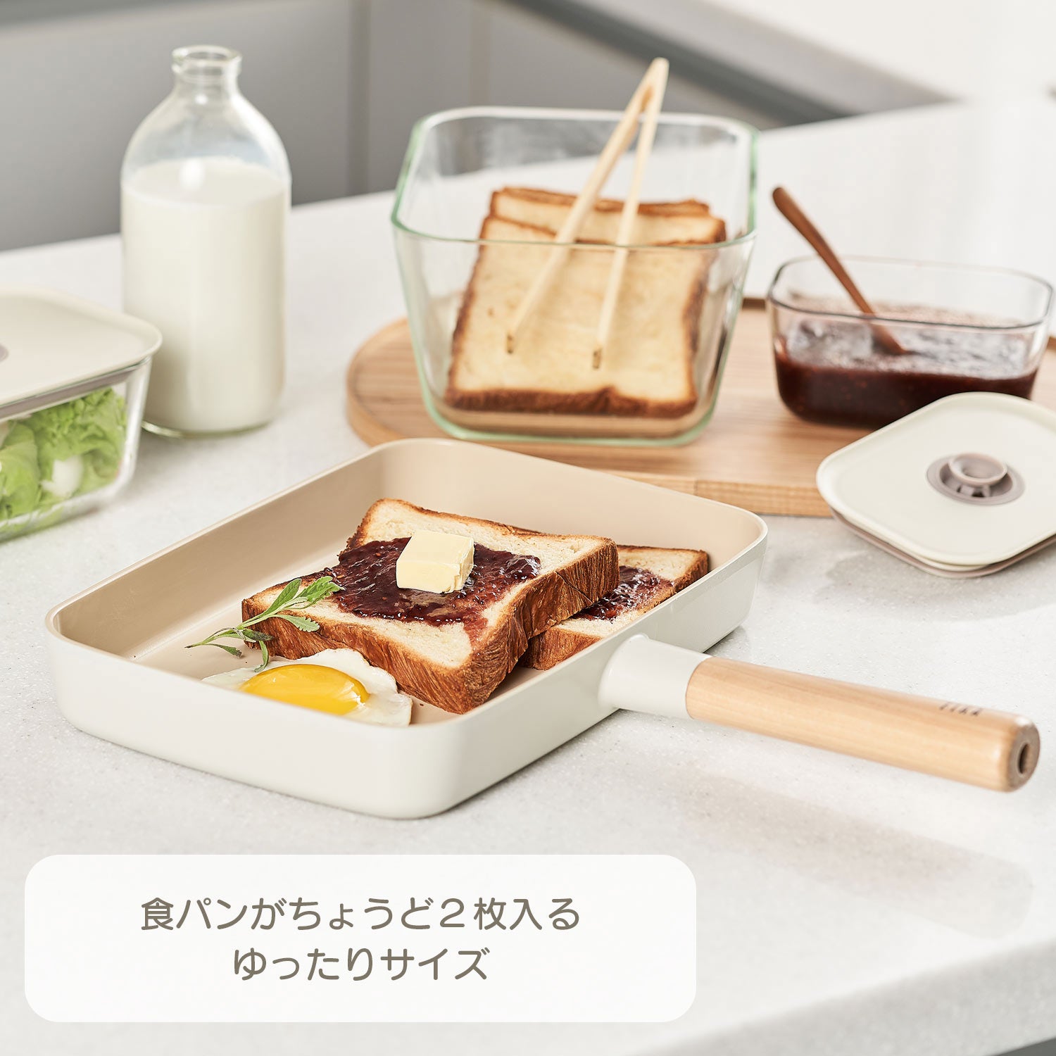 FIKA公式店】FIKA スクエアフライパン 29cm 専用蓋付き セラミック
