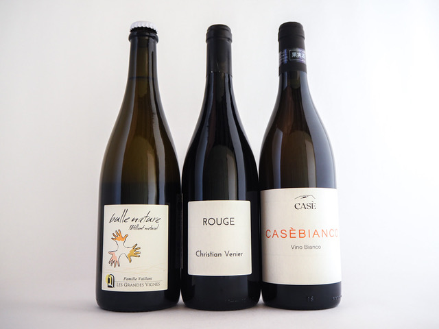 New!! 定番ワインセット | Fika 長野県上田市、ナチュラルワインと