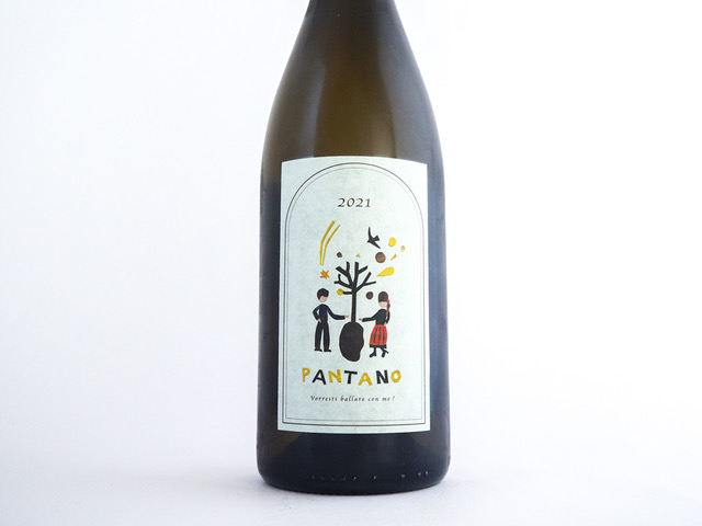 New!! Domaine Murayama | Fika 長野県上田市、ナチュラルワインと