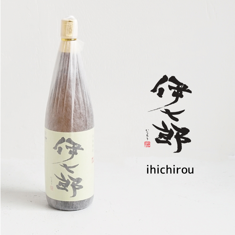 1.8L | 本格芋焼酎 伊七郎（いひちろう）の公式オンライン卸販売