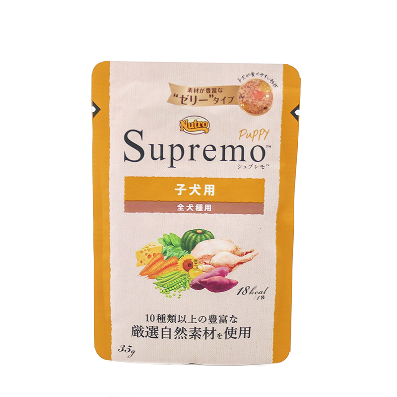 ニュートロ シュプレモ | 株式会社トライム～ペット用品総合卸売商社