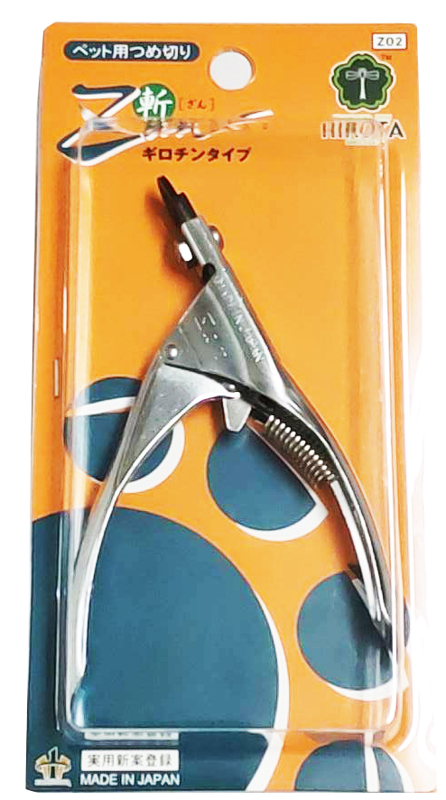 マック福耳 FC-55S セミストレートハマグリ刃 マック福耳 FC-55S セミ