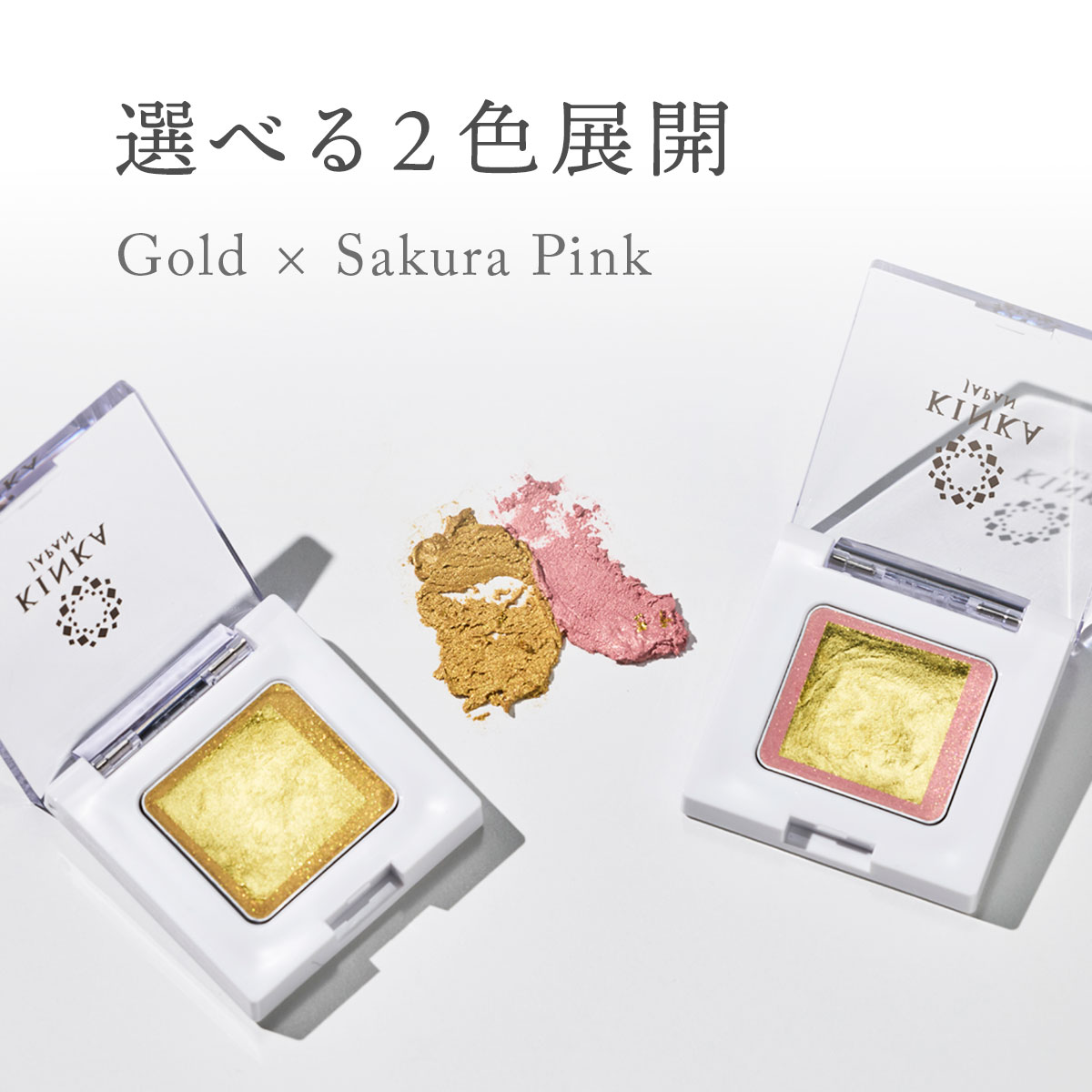 新着商品 | HAKUICHI BUSINESS｜日本らしい金箔のお土産やインテリア