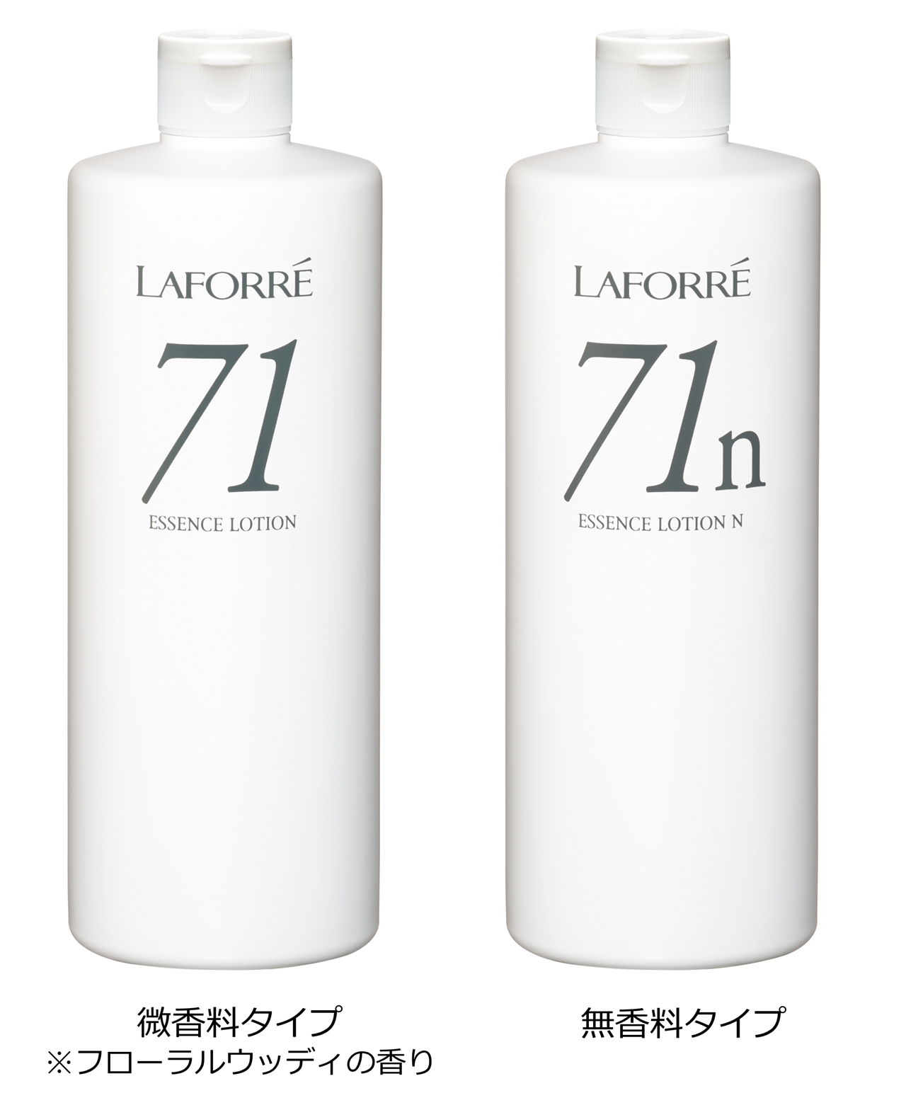 ラフォーレ エクスフィータ モイストシェイク パック 41（プロユース