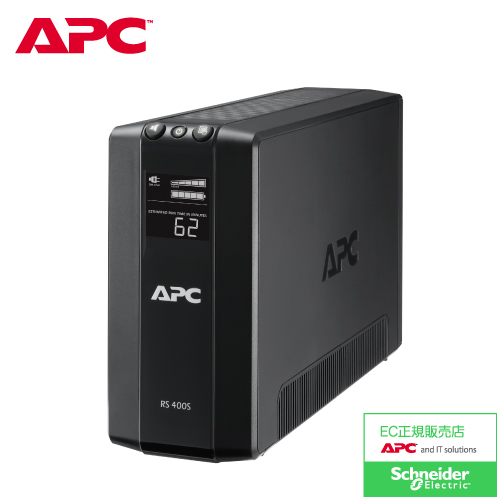 APC RS 400VA Sinewave Battery Backup 100V BR400S-JP | BizPARK