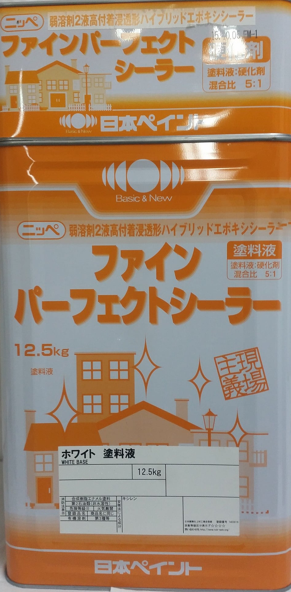 ニッペファインパーフェクトシーラー透明 15kg缶セット | 業務用塗料