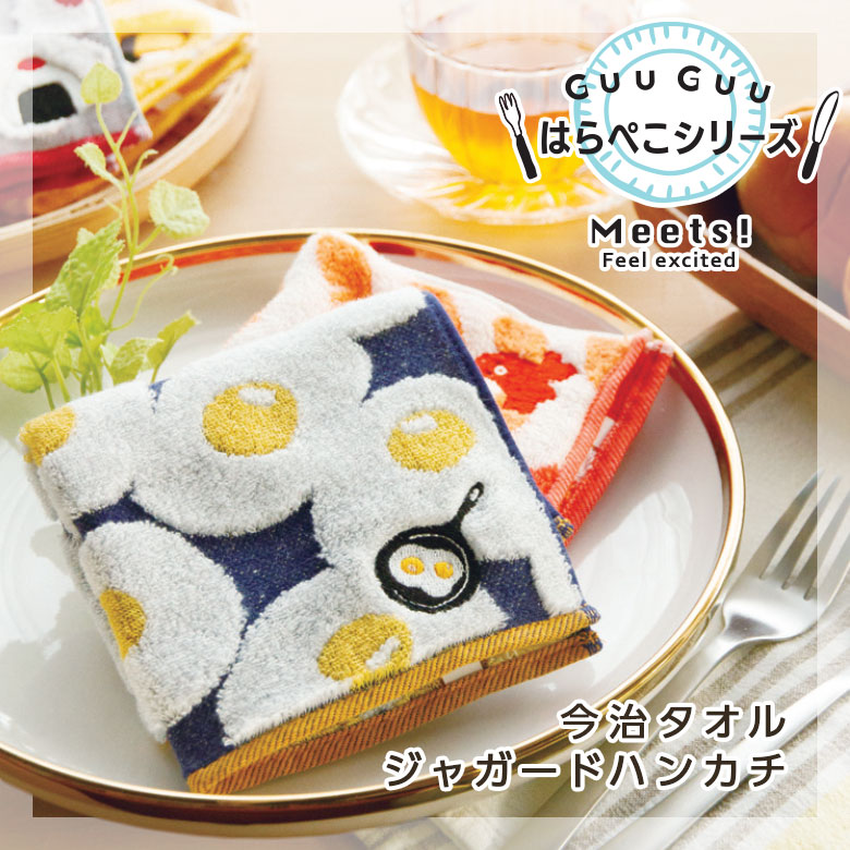 ヨウジヤマモト 内田すずめ ノベルティステッカーハンカチ 2枚セット