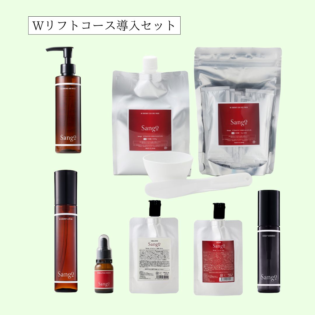 スキンケア化粧品 | 【Sango】オンラインショップ