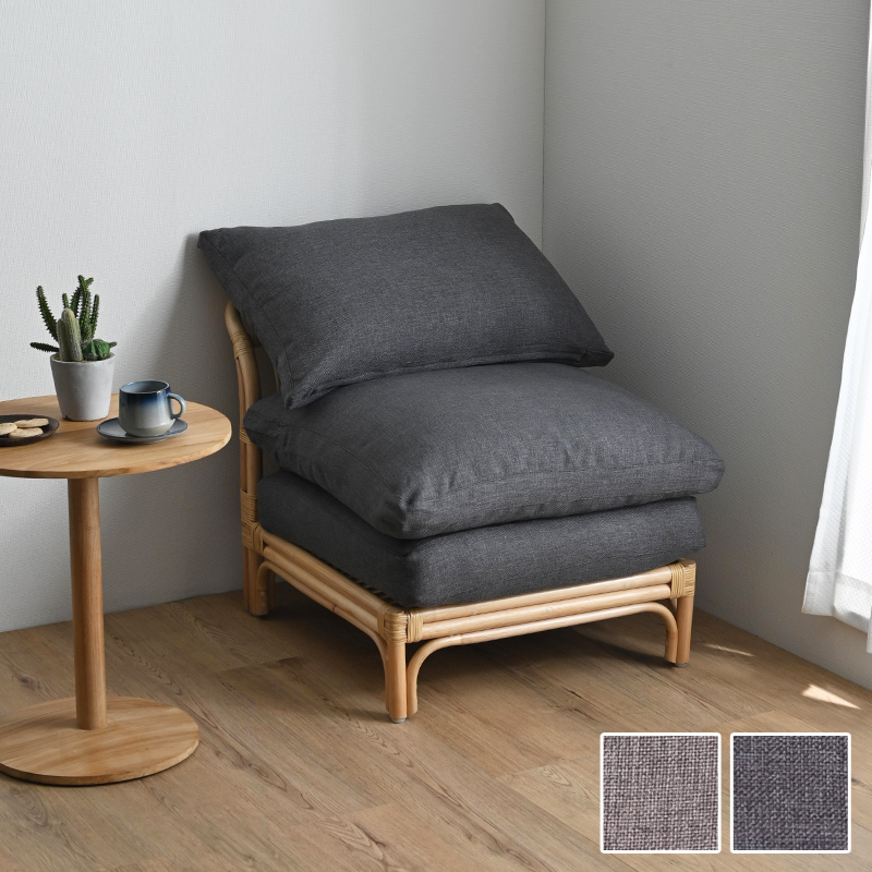 D1261NDK/D1261NDL ラタン センターソファ 1人掛け 1台 | 【SR-net