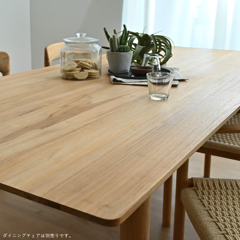 HOKOS チーク無垢材 ダイニングテーブル 幅180cm T378RXを激安で販売