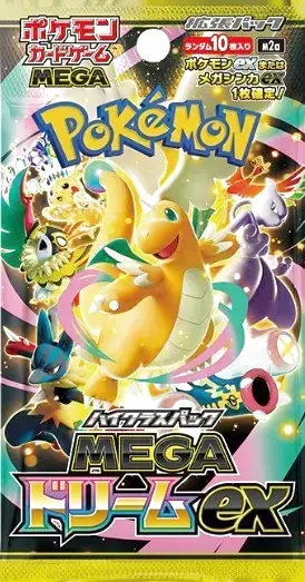 ポケモンカードゲーム MEGA ドリームEX メガドリームex ポケカ Amazon