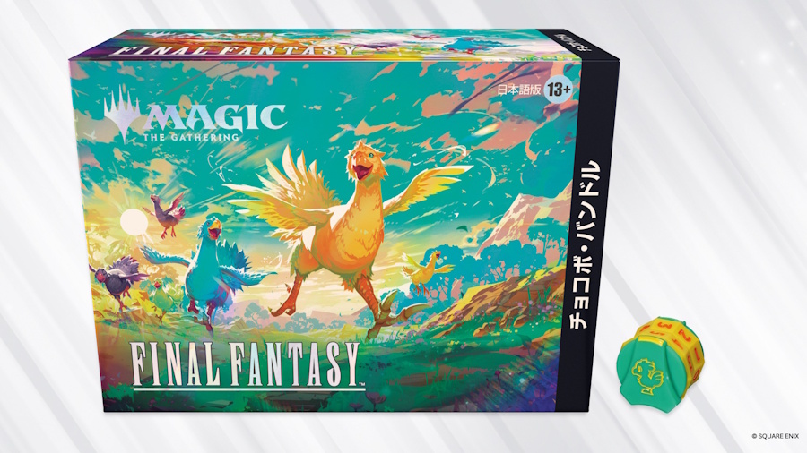 ファイナルファンタジー・ホリデーリリースが12月に発売。新カードは