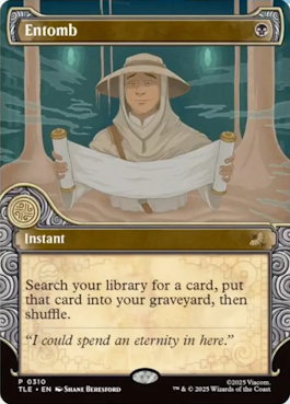 アバター 伝説の少年アン』バンドルに収録される《激情の後見》《致命