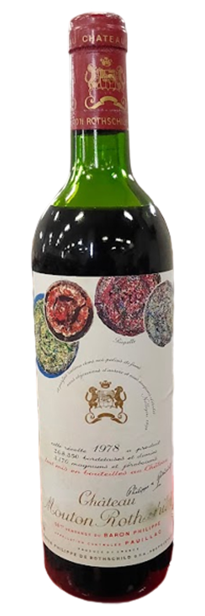 シャトー・ムートン・ロスチャイルド ポイヤック 1978年 | ワイン通販